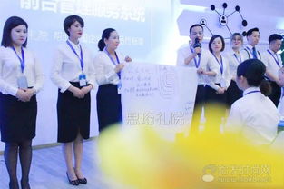 從心出發(fā) 系統(tǒng)打造前臺(tái)禮儀服務(wù)的卓越力