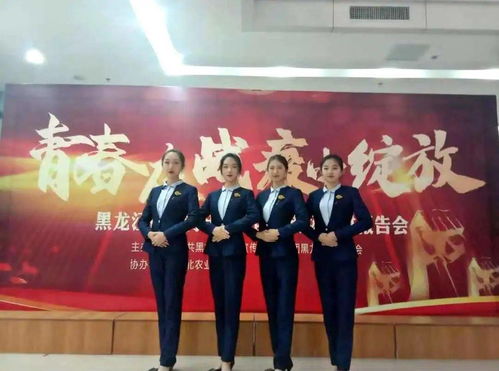 禮展風華，儀潤有聲——記浙江工商大學禮儀服務隊的2020