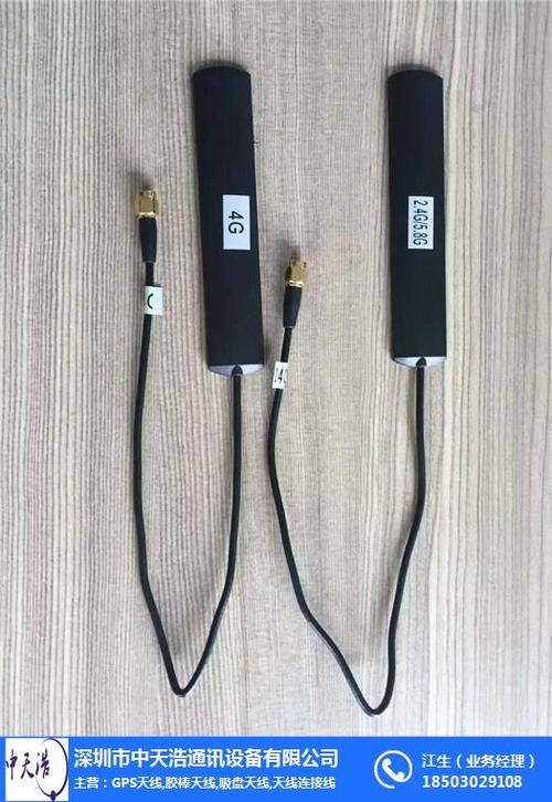 中天浩通訊 從汽車天線工廠到通信設備零售的全產業鏈布局