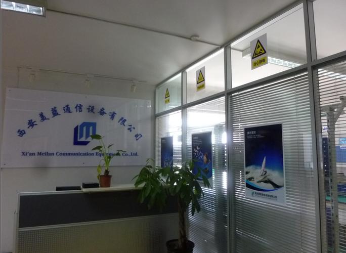 沈陽(yáng)市通信設(shè)備零售行業(yè)企業(yè)名錄341家